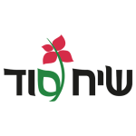 002שיח זוד