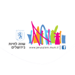 010ירושלים