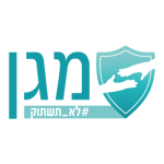 011מגן
