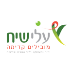 012עלי שיח