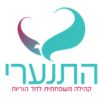 022התנערי