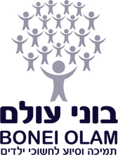 בוני עולם