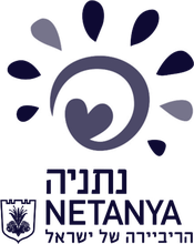 עיריית נתניה