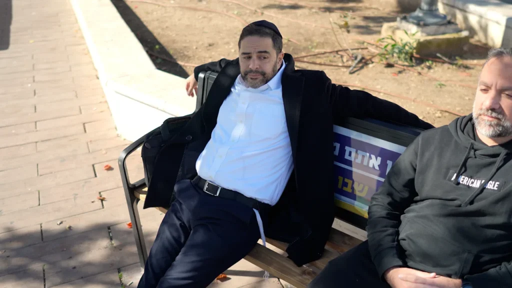 תמונה מתוך סרטון השקת האתר של קהילת ביזספייס
