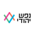 014נפש יהודי